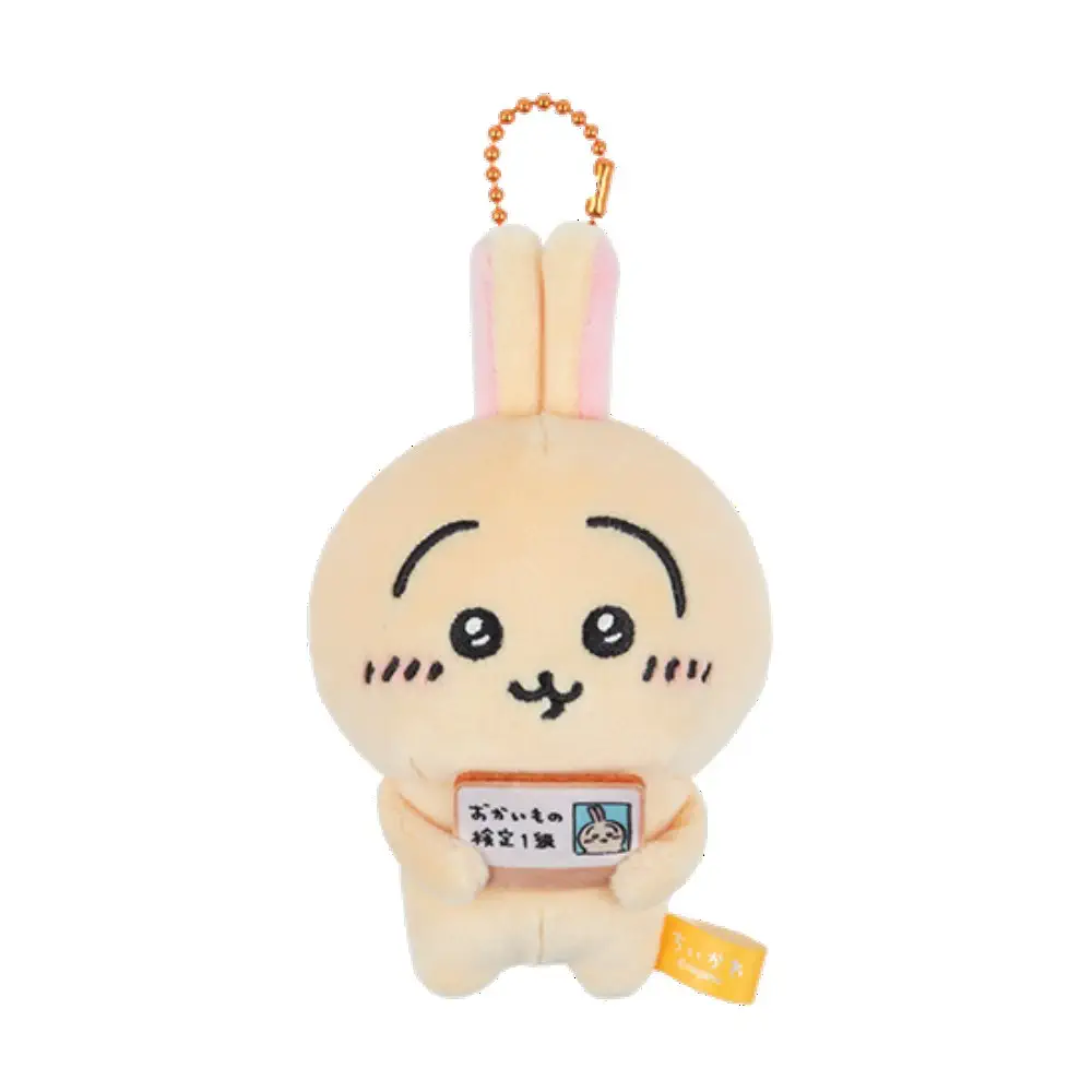 Epos兔兔- Chiikawa Tribe